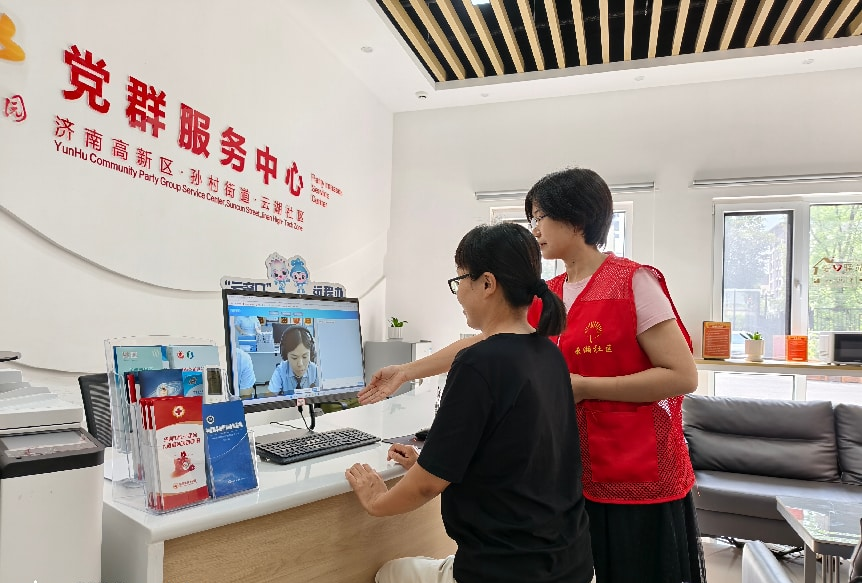 济南高新区：做实政务服务&ldquo;就近办&rdquo;